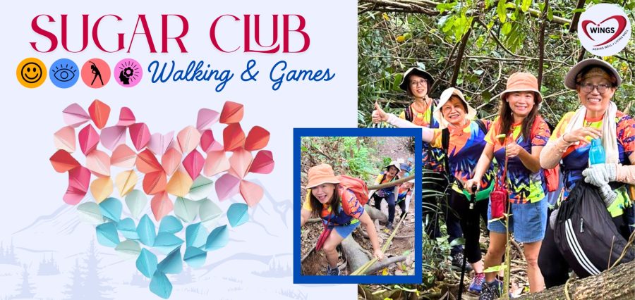 Sugar Club